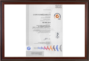 ISO9001環(huán)境認證