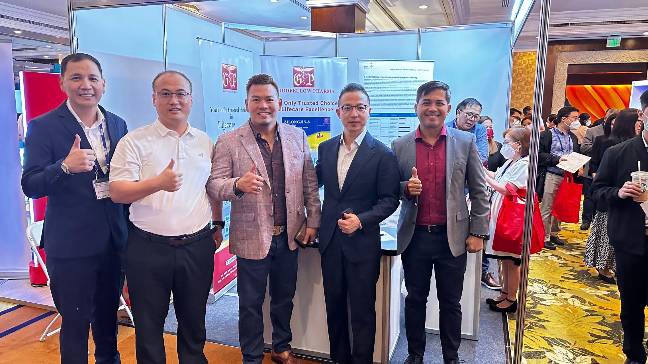 科興制藥EPO亮相第43屆菲律賓腎病年會(huì)（PSN）